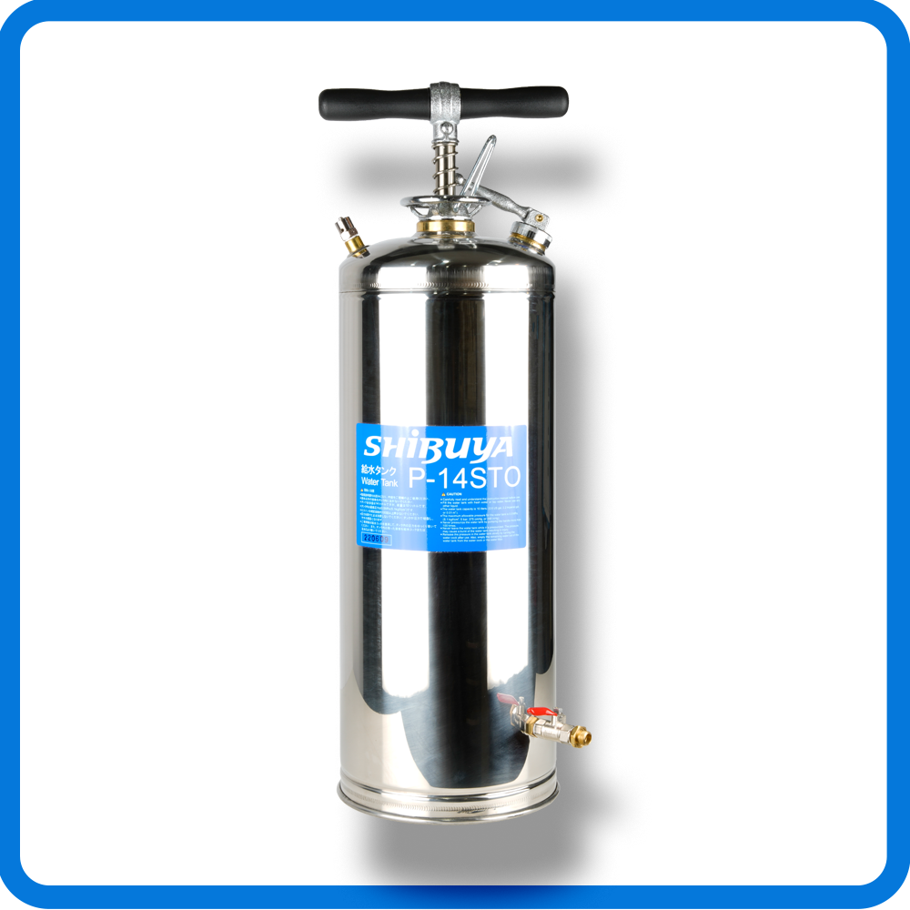 Water Tank 20260525014409 Baf4e1